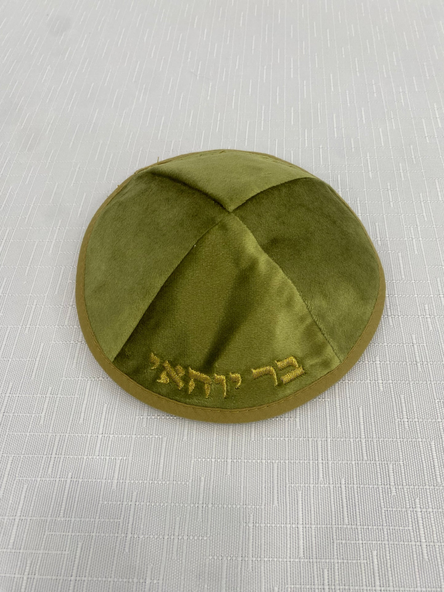 כיפה מקטיפה מרוקאית