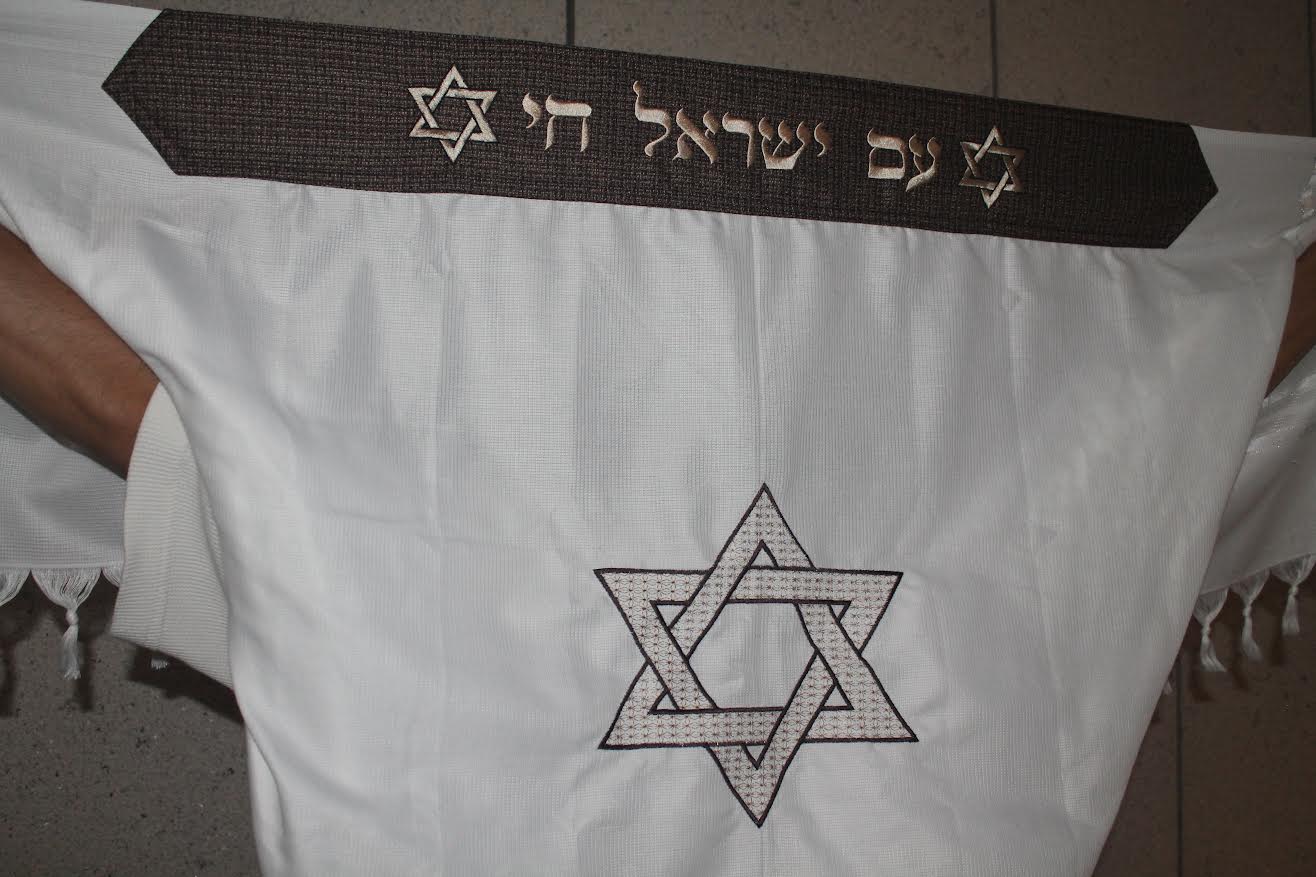 טלית דגם עם ישראל חי מגן דוד