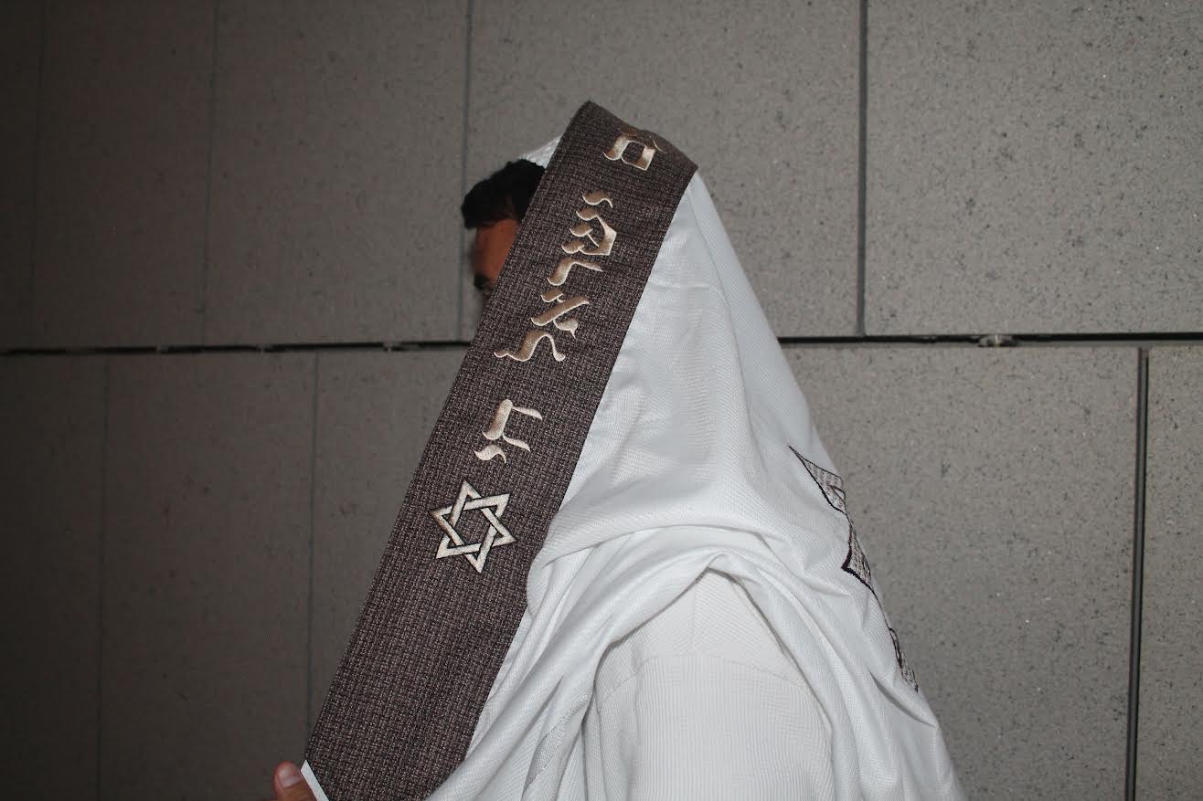 טלית דגם עם ישראל חי מגן דוד