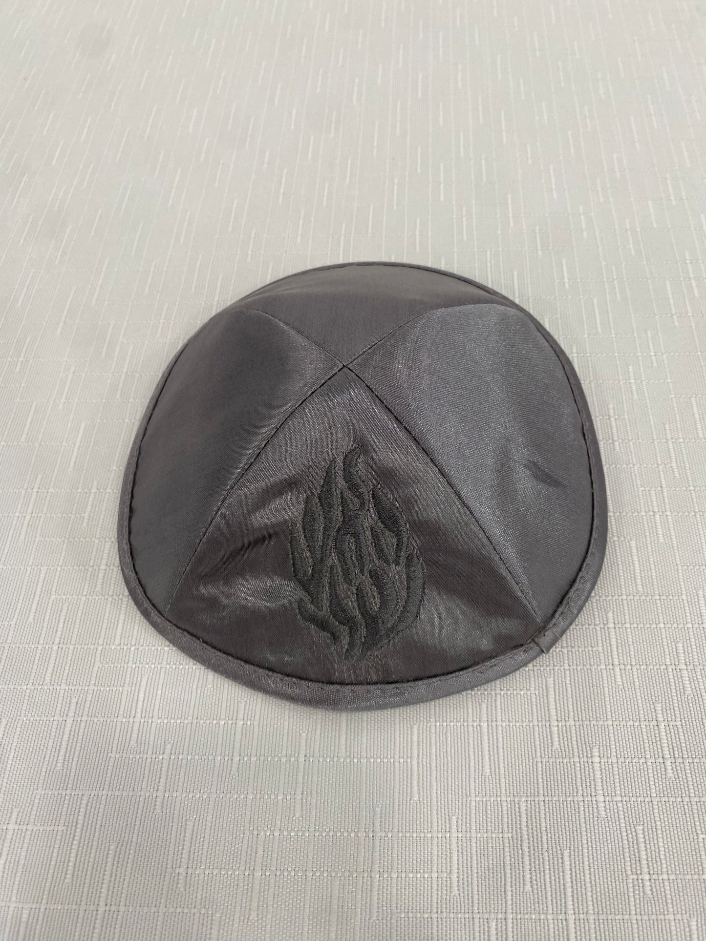 כיפה האש שלי