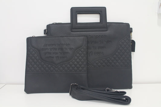 כיסוי טלית ותפילין עם ידית ורצועת נשיאה