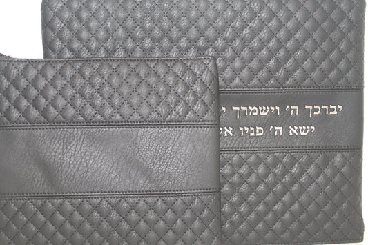 כיסוי טלית ותפילין יברכך