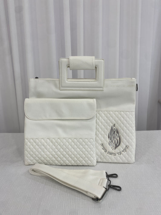 סט כיסוי טלית ותפילין עם רצועה וידית לבן האש שלי כסוף