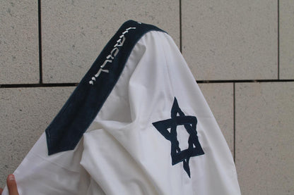 טלית דגם דוד