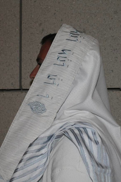 טלית דגם נ נח תכלת