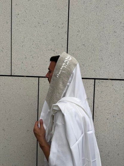 טלית דגם פשתן