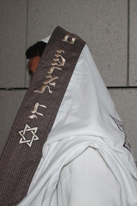 טלית דגם עם ישראל חי מגן דוד