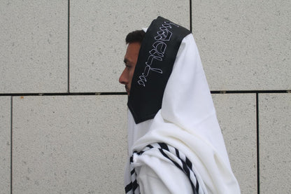 טלית דגם שירה