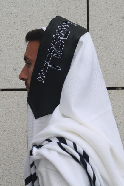 טלית דגם שירה