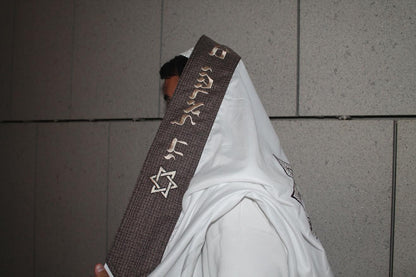 טלית דגם עם ישראל חי מגן דוד