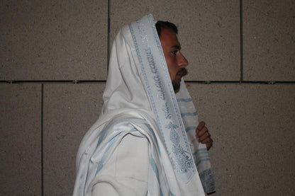 טלית דגים חתנים פסים תכלת