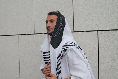 טלית דגם שירה