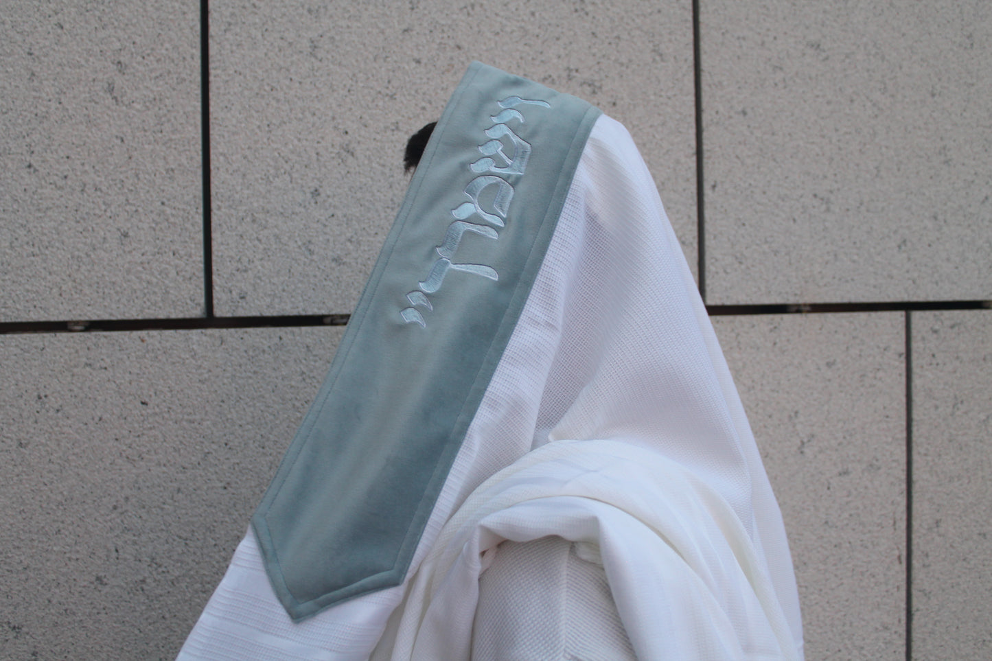 טלית דגם יברכך תכלת