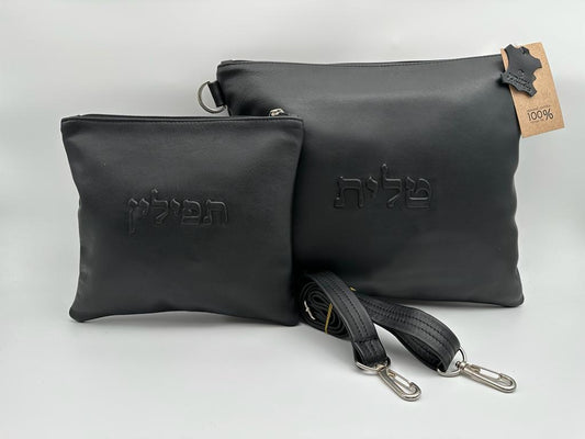 כיסוי טלית ותפילין 100% עור