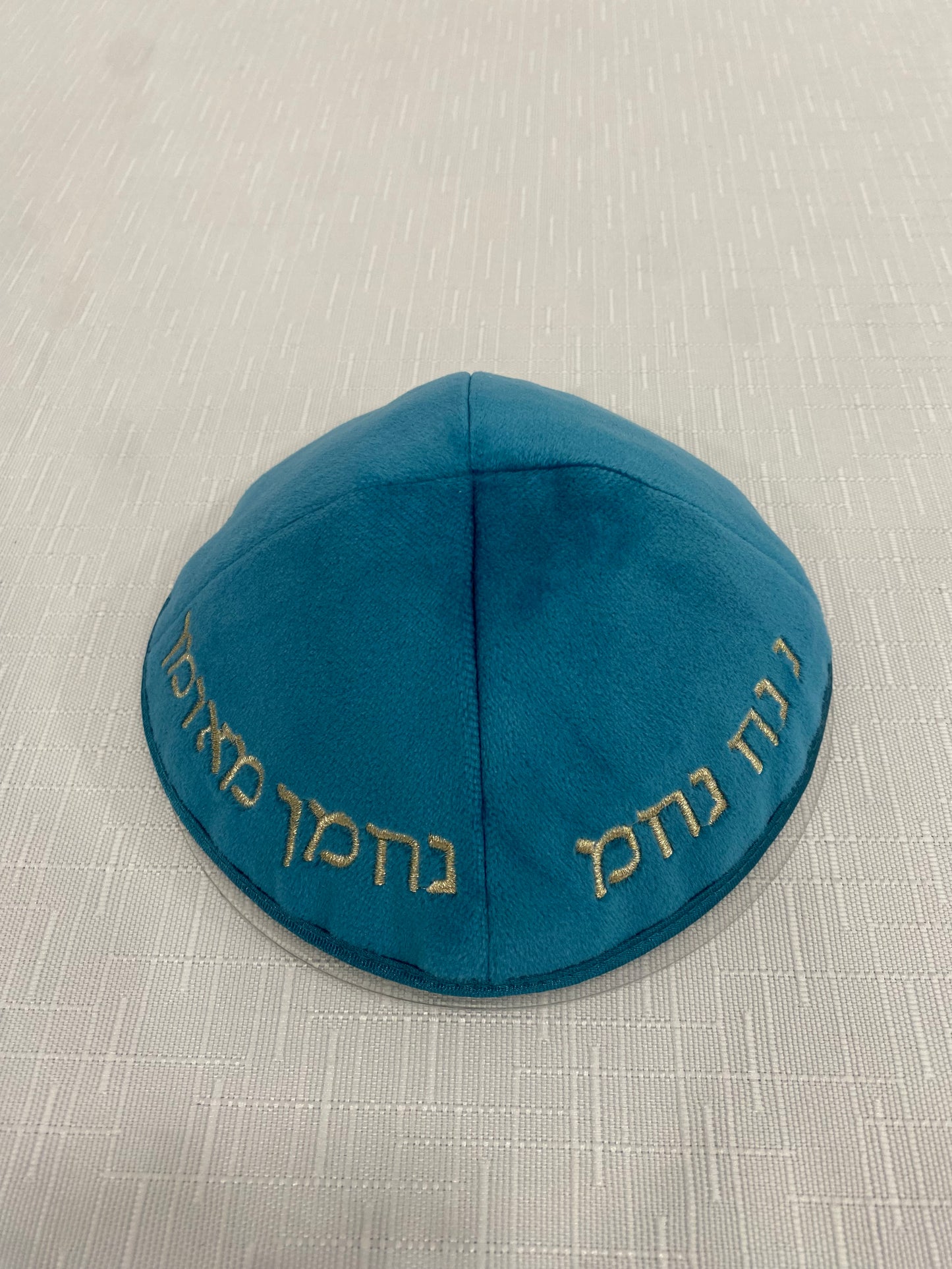 כיפה מקטיפה מרוקאית נ נח נחמ נחמן מאומן