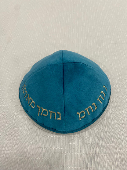 כיפה מקטיפה מרוקאית נ נח נחמ נחמן מאומן