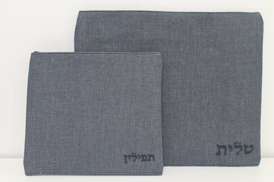 כיוסי טלית ותפילין