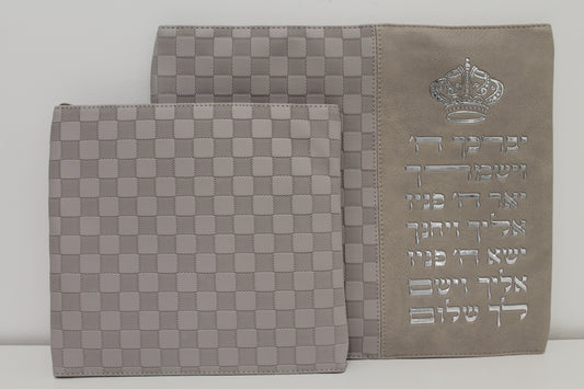 כיסוי טלית ותפילין