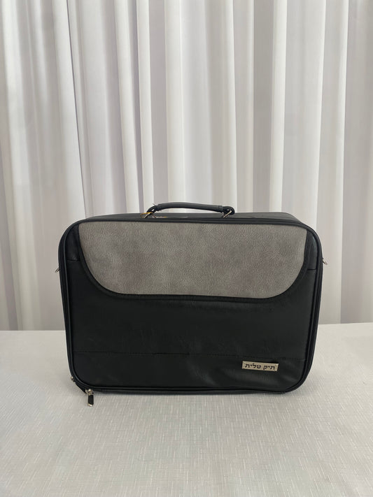 תיק נשיאה לטלית ותפילין עם רצועה וידית