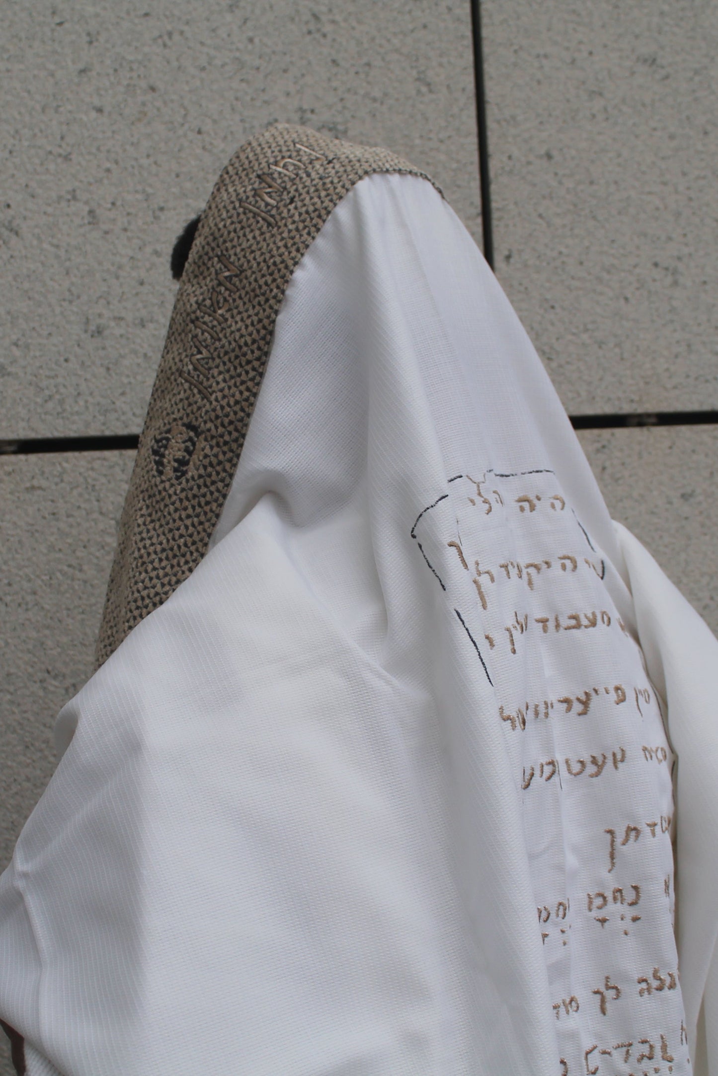 טלית דגם הפתק