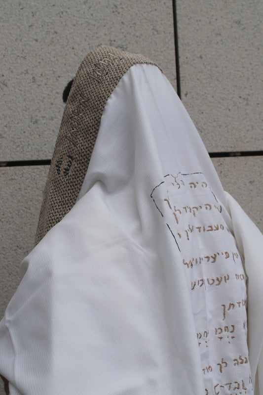 טלית דגם הפתק