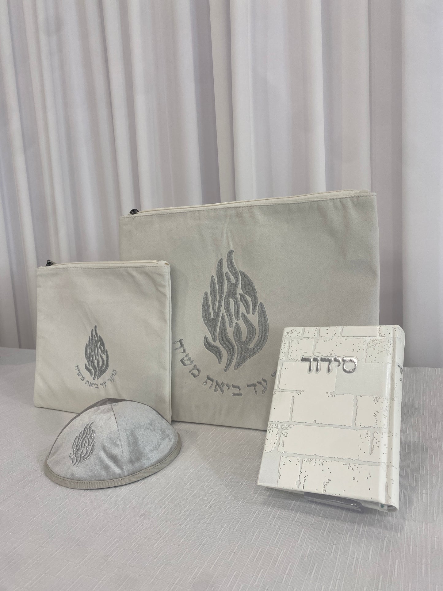 סט לבן כסוף האש שלי
