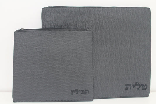 כיסוי טלית ותפילין