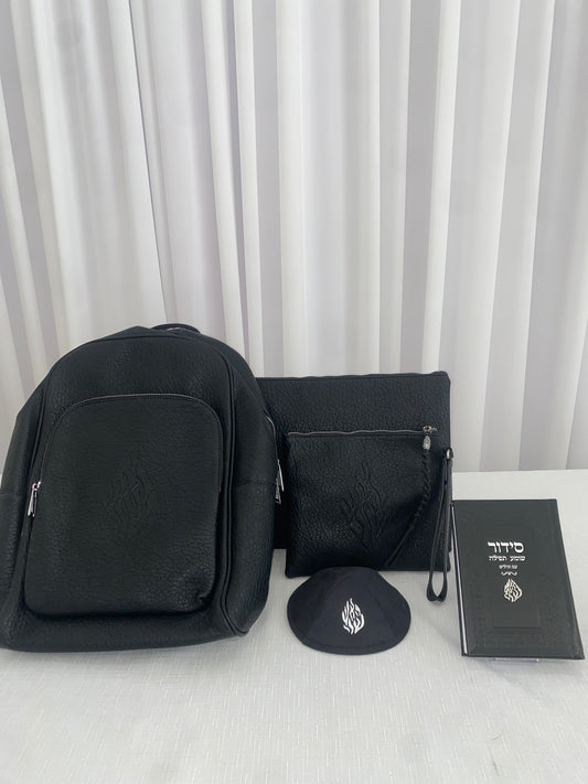 סט האש שלי הכולל תיק גב כיסויים לטלית ותפילין סידור וכיפה