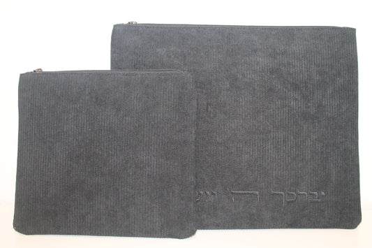 כיסוי טלית ותפילין