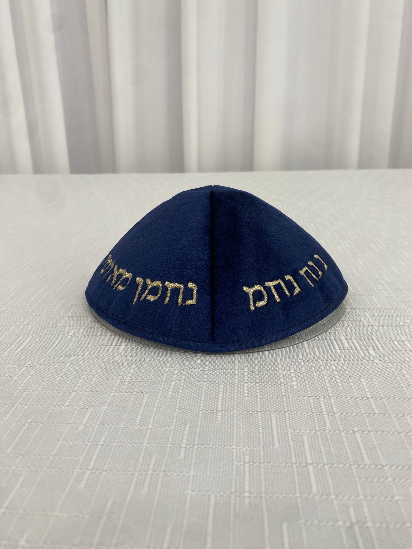כיפה מקטיפה מרוקאית נ נח נחמ נחמן מאומן