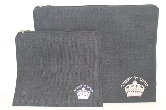 כיסוי טלית ותפילין פשתן שחור