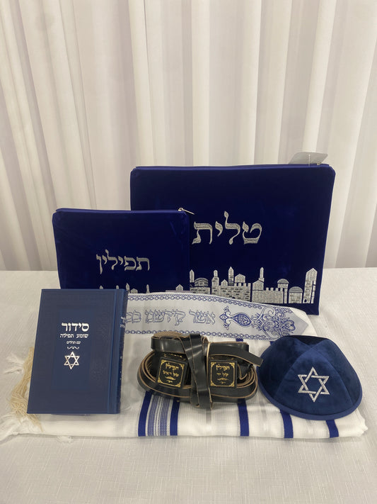 סט חתנים טלית תפילין כיסויים לתפילין ולטלית סידור וכיפה