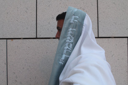 טלית דגם יברכך תכלת