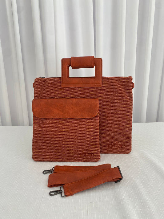 סט כיסוי טלית ותפילין עם ידית ורצועה