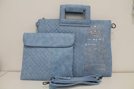 כיסוי  טלית ותפילין עם ידית ורצועה