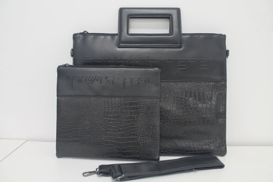 כיסוי טלית ותפילין עם ידית ורצועת נשיאה