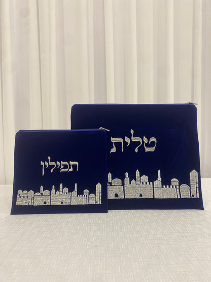 סט כיסוי טלית ותפילין כחול