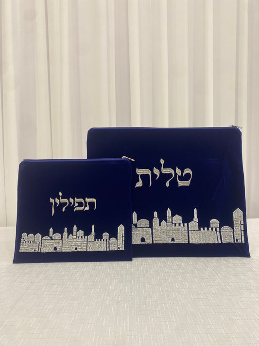 סט כיסוי טלית ותפילין כחול