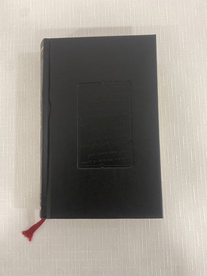 סידור מעוצב של רבי נחמן עברית וצרפתית