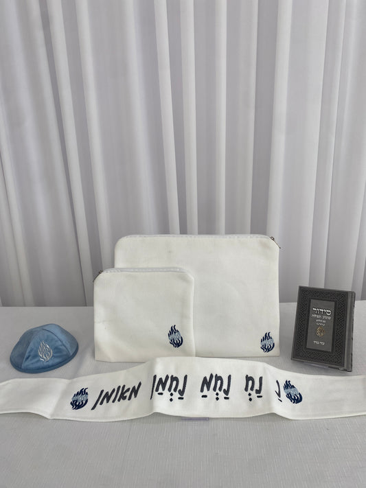 סט מהודר עם עטרה לטלית