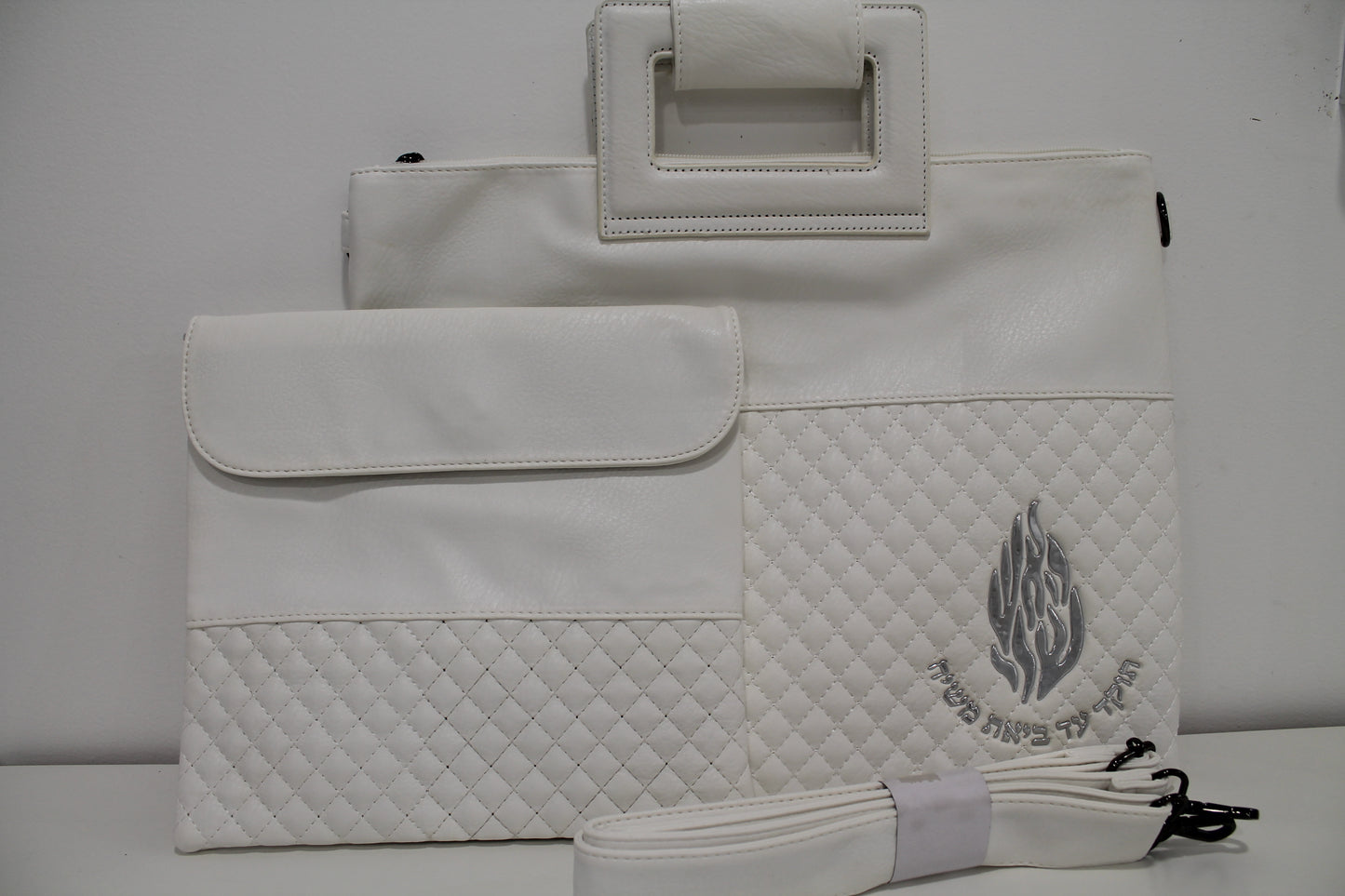 כיסוי האש שלי