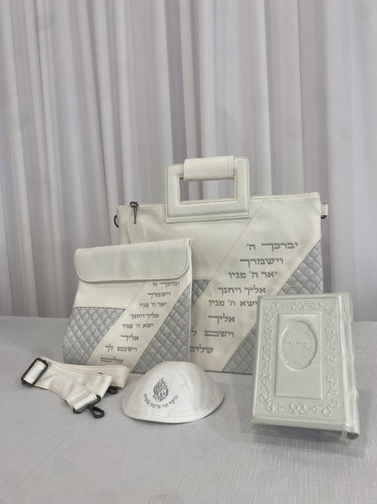 סט חתנים מהודר כולל כיסויים עם רצועה וידית