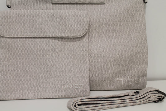 כיסוי טלית ותפילין תיק