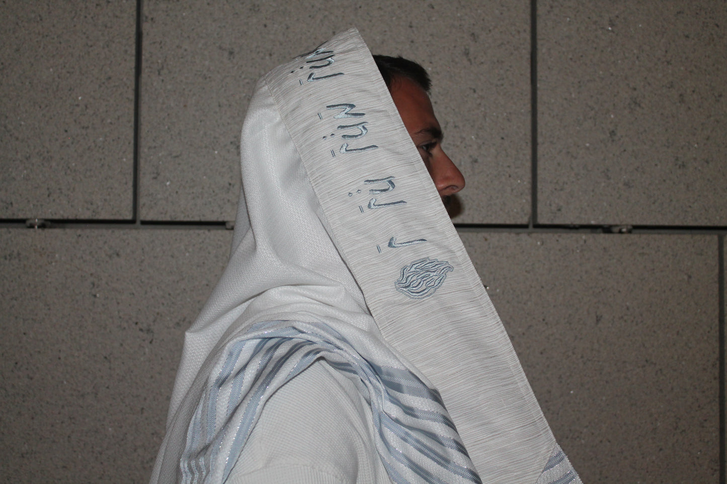 דגם נ נח תכלת