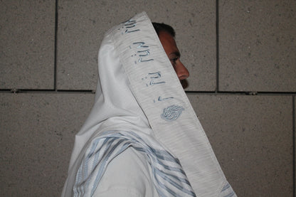 דגם נ נח תכלת