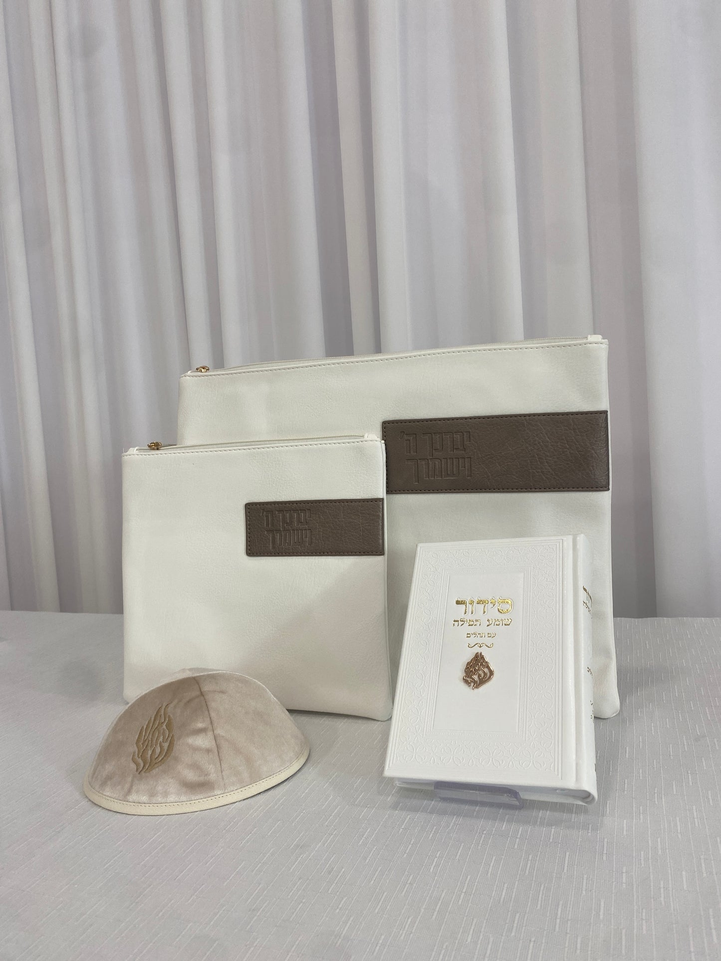 סט חתנים מהודר