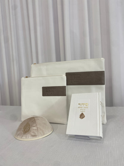 סט חתנים מהודר