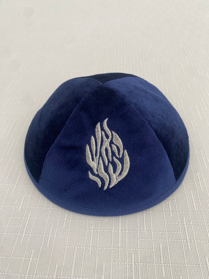 כיפה מקטיפה מרוקאית האש שלי