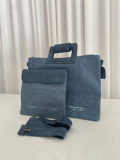 סט כיסוי טלית ותפילין עם ידית ורצועה