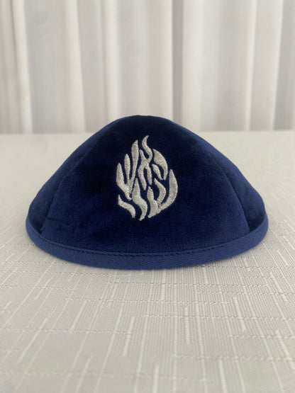 כיפה מקטיפה מרוקאית האש שלי